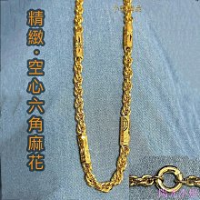 高品質六角焊接螺母碳鋼不鏽鋼四方焊接螺母國標德標日標價優 歷史價格詳細信息