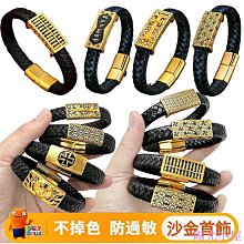 越南民主共和國（北越）1958版5盾流通品相，中國保定印鈔廠5653 歷史價格詳細信息