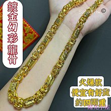 金帥    禮品    專門訂做a32 歷史價格詳細信息