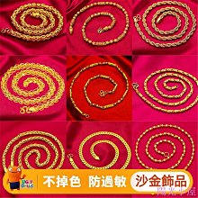 老K大K發燒天碟/Roger Drinkall & Dian Baker津考/貝克-二重奏/大提琴小品 舊版1992年美國版無ifpi 歷史價格詳細信息