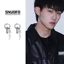 男飾 項鏈 手鏈 戒指男飾 項鏈 手鏈小眾獨特羽毛耳釘男生高級感痞帥男士鈦鋼設計感耳環日常通勤耳飾湘夫人小鋪【請看關於我】 價格比較,價格查詢,歷史價格詳細信息