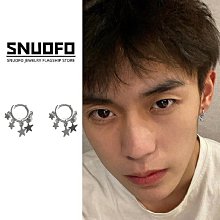 男飾 項鏈 手鏈 戒指男飾 項鏈 手鏈項鏈高街男設計感小眾冷淡風男款百搭簡約鈦鋼痞帥個性潮流配飾 歷史價格詳細信息