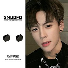 男飾 項鏈 手鏈 戒指男飾 項鏈 手鏈項鏈高街男設計感小眾冷淡風男款百搭簡約鈦鋼痞帥個性潮流配飾 歷史價格詳細信息