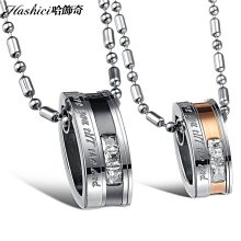 316L鈦鋼o字鍊 (粗1.5mm x 40cm 45cm)~ 抗過敏。 歷史價格詳細信息