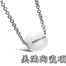 《316小舖》【滿100元-加購區-AB07-中盒】(台灣製禮盒 台灣項鍊盒子 飾品盒子 對鍊盒子-單件價-滿100元可加購) 歷史價格詳細信息