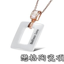 定禮堂椅多媒體階梯教室排椅看臺階梯教室教堂椅多媒體膠殼座椅 歷史價格詳細信息