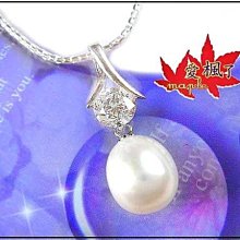 【珍珠粉100%最高品質】台記超微細珍珠粉 4盒入 120粒/盒 歷史價格詳細信息