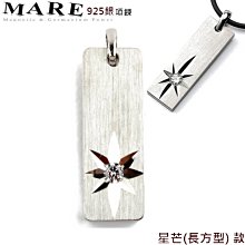 【MARE】：日本遠紅外線【磁石】護腰保健帶(男女通用) 歷史價格詳細信息