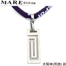 【MARE】：日本遠紅外線【磁石】護腰保健帶(男女通用) 歷史價格詳細信息