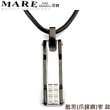 【MARE】：日本遠紅外線【磁石】護腰保健帶(男女通用) 歷史價格詳細信息