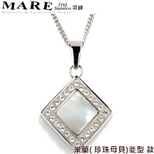 【MARE】：日本遠紅外線【磁石】護腰保健帶(男女通用) 歷史價格詳細信息