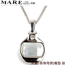 【MARE】：日本遠紅外線【磁石】護腰保健帶(男女通用) 歷史價格詳細信息