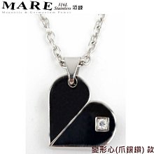 【MARE】：日本遠紅外線【磁石】護腰保健帶(男女通用) 歷史價格詳細信息