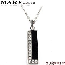 【MARE】：日本遠紅外線【磁石】護腰保健帶(男女通用) 歷史價格詳細信息