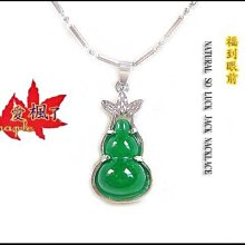 J10-4《好書321KB》【推理小說】永遠的偵探 福爾摩斯經典探案全集 柯南.道爾-漢湘文化 歷史價格詳細信息