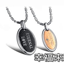 鈦鋼情侶鋼鍊 細鋼鍊 可自由搭配喜愛的墬子 情人節禮物 單條價【DKS311】哈飾奇 歷史價格詳細信息