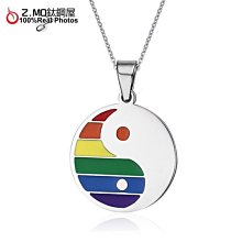 316L白鋼項鍊 鍍玫瑰金色 簡約韓系笑容項鍊 女性項鍊  生日禮物 女孩禮物推薦 單條價【AJS138】Z.MO鈦鋼屋 歷史價格詳細信息