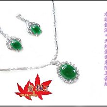 【免運】玉石項鍊耳釘粘鑽首飾膠戒指珍珠扣頭的飾品DIY珠寶鑲嵌專用膠GS 歷史價格詳細信息