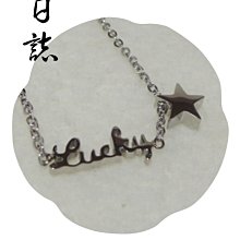 【隨緣小舖】個性仿皮手環 韓流個性/皮革手鍊~情侶 閨蜜 送禮 自用 時尚典雅 附贈禮盒 歷史價格詳細信息