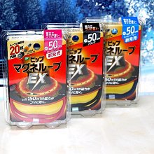 50CM加強加厚過道無障礙安全衛浴扶手防滑衛生間老人欄杆樓梯不鏽鋼拉把手 歷史價格詳細信息