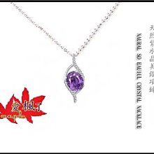 ☆ ☆開運數字 ~易經五行密碼~ 磁石手環 /精鋼【 財源滾滾】 歷史價格詳細信息