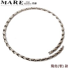 【MARE-Ti純鈦】系列：心結 款 歷史價格詳細信息