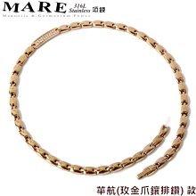 【MARE】：日本遠紅外線【磁石】護腰保健帶(男女通用) 歷史價格詳細信息