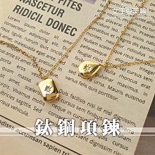 北極星女士石英手錶皮帶金屬國產品牌方形黑金復古防水男女款 歷史價格詳細信息