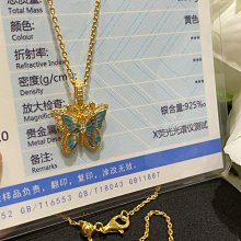 今日新品 黃龍玉哈嘍kt貓 雕工精美掛件吊墜項鍊手鍊現貨#收 歷史價格詳細信息