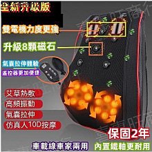 新升級 智能紅外探測器 A004 防偷拍偵測器 防竊聽 攝像頭探測 信號探測器 迷你便攜 防定位器 歷史價格詳細信息