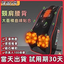 電加熱紅光多功能護鼻熱敷治疗儀鼻塞干紅外鼻炎家用按摩通鼻神器 歷史價格詳細信息