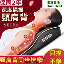 電加熱紅光多功能護鼻熱敷治疗儀鼻塞干紅外鼻炎家用按摩通鼻神器 歷史價格詳細信息