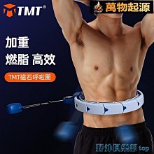 最低價智能輕奢實木巖板浴室櫃組合簡約生間洗漱臺洗手洗臉盆浴 歷史價格詳細信息