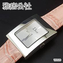 Christian Dior 經典款 LOGO 皮夾 ， 保證真品  超級特價便宜賣 歷史價格詳細信息