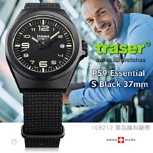 【EMS軍】瑞士Traser Officer Pro GunMetal手錶 黑橘錶款 (公司貨) 分期零利率 歷史價格詳細信息