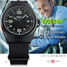 【EMS軍】瑞士Traser Officer Pro GunMetal手錶 黑橘錶款 (公司貨) 分期零利率 歷史價格詳細信息