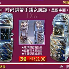 錶帶屋 【免運費】臺灣精品 21mm 圓弧氟化橡膠氟膠錶帶替代浪琴康卡斯LONGINES鋼帶浪鬼 41mm43mm 錶徑 歷史價格詳細信息