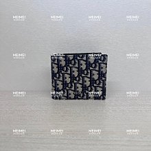 Dior 8 雙肩背包 米色和黑色 Oblique 印花搭配翻良 尺寸31-50-18 歷史價格詳細信息