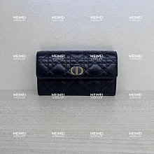 30年老店 預購 DIOR 黑色 4卡 零錢 短夾 皮夾 男夾 2OBBC027 歷史價格詳細信息