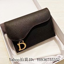 Simon二手正品 全新  Dior 新款二件套 星星 經典CD 可拆分 淺金色 超顯白 閨蜜款 歷史價格詳細信息