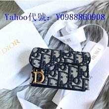 正品DIOR 迪奧 Oblique 印花 對折長夾 錢包 長款錢包 老花 黑花 實拍+實拍 歷史價格詳細信息
