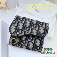 二手Dior 迪奧 OBLIQUE FLAP 短夾 錢包卡夾 S5652CTZQ_M928 卡包 專櫃正品女款 歷史價格詳細信息