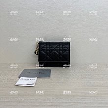 30年老店 預購 DIOR 黑色 4卡 零錢 短夾 皮夾 男夾 2OBBC027 歷史價格詳細信息