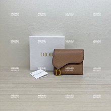 Dior Oblique Saddle 老花小卡包 帆布零錢包 證件卡夾 名片夾 實拍正品 歷史價格詳細信息