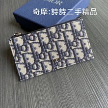 正品DIOR 迪奧 Oblique 印花 對折長夾 錢包 長款錢包 老花 黑花 實拍+實拍 歷史價格詳細信息