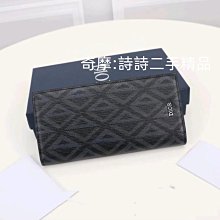 二手正品 DIOR 迪奧 CLAIR D LUNE 手鏈 鑽石 手環 #正品 B0845CDLCY_D12P 現貨 歷史價格詳細信息