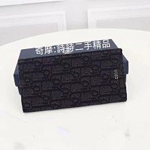 二手正品 DIOR 迪奧 CLAIR D LUNE 手鏈 鑽石 手環 #正品 B0845CDLCY_D12P 現貨 歷史價格詳細信息