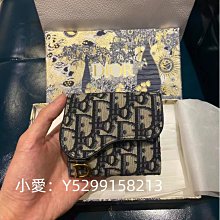 DIOR 迪奧 緹花全能修護霜 3ML PP包(試用包)(5入組) 歷史價格詳細信息