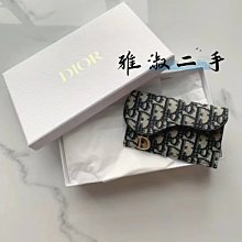 雅淑二手 BVLGARI 寶格麗 Divas'Dream 18k玫瑰金 貝母 滿鑽手鐲 BR857370 現貨 歷史價格詳細信息