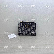 30年老店 預購 DIOR 復古款 CD 水晶 銀 造型 耳環 E1715 歷史價格詳細信息
